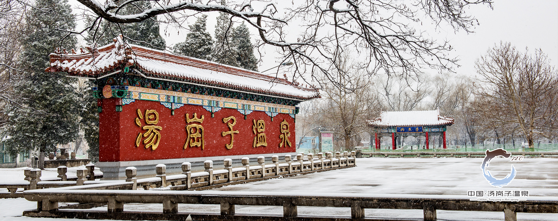 太阳集团2007网站(中国)有限公司官网