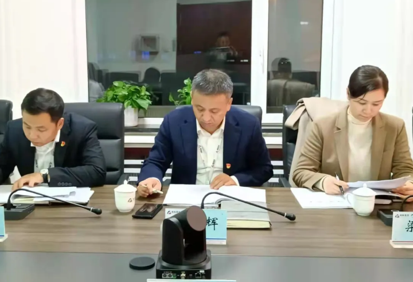 鞍勤集团、太阳集团2007网站集团党委理论学习中心组召开（扩大）聚会--深入学习贯彻党的十九届六