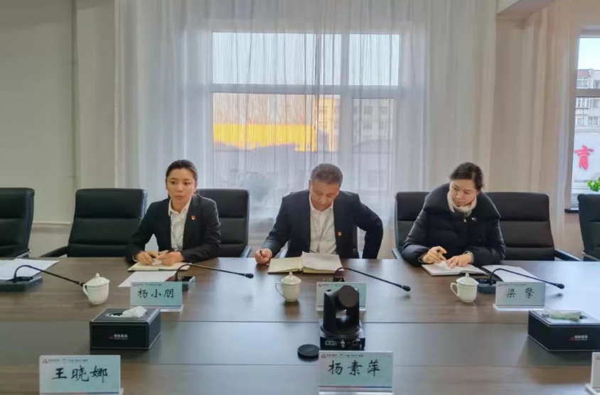 鞍勤集团、太阳集团2007网站集团召开第四序度信访维稳专题事情聚会