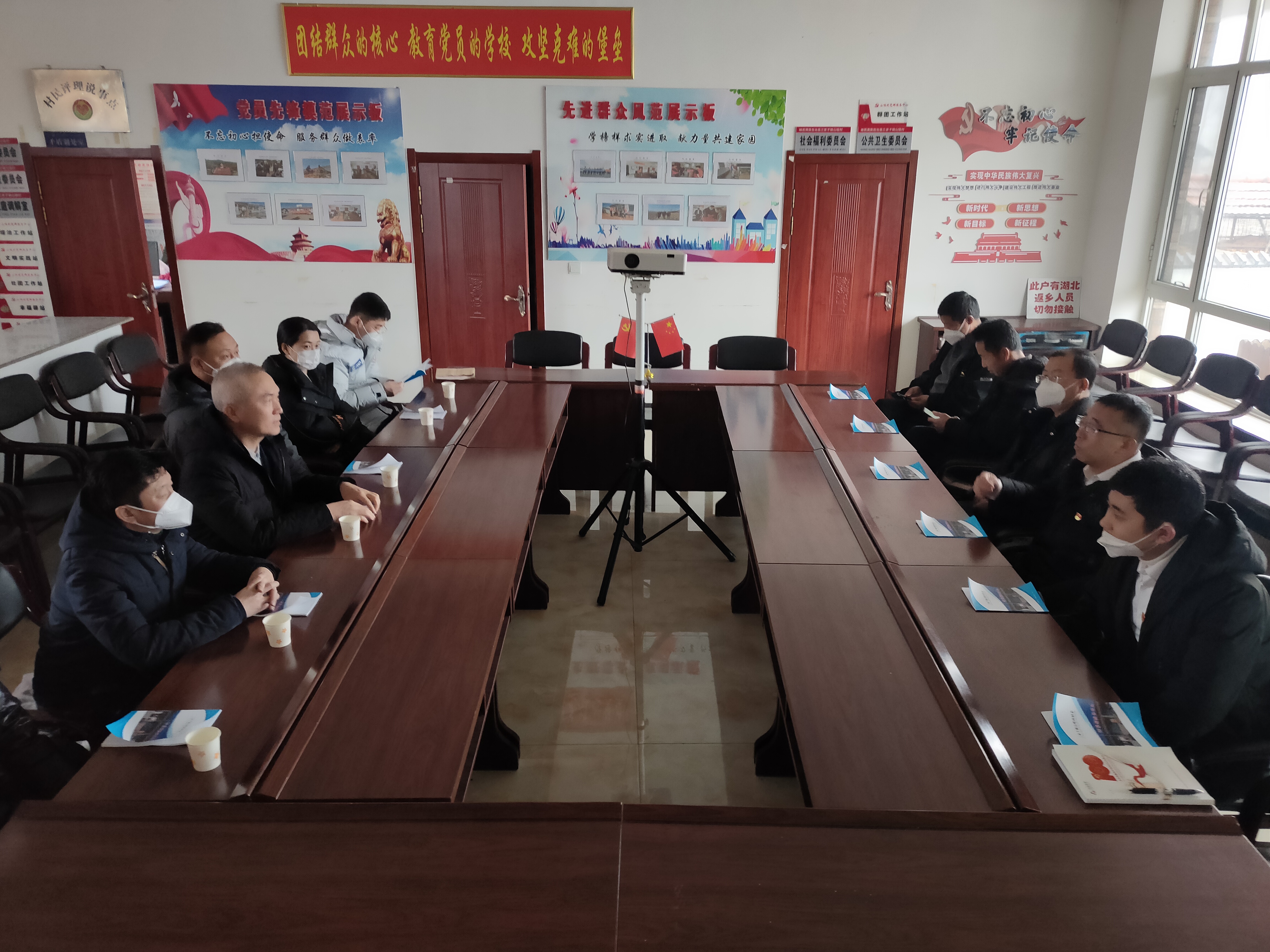 践行国企责任，，，，，迎新春送温暖——鞍勤集团、太阳集团2007网站集团、公服集团前往驻村事情队 走访慰